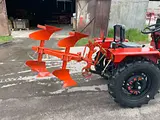 Плуг оборотный 2L-220 2