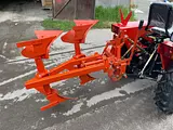 Плуг оборотный 2L-220 4