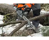 Бензопила ZimAni 450 15' 18