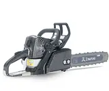 Бензопила ZimAni MS250E PRO 13