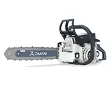 Бензопила ZimAni MS250E PRO 15