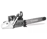 Бензопила Holzfforma G372 PRO 18' 2