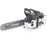 Бензопила Holzfforma G372XP PRO 18' 8