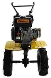 Habert Мотоблок HM-23 (Habert 170, колеса 4.00-8) 15