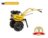 Мотоблок Habert HM-13 (колёса 4.00*10) 1