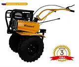 Мотоблок Habert HMN-223 New (колёса внедорожные 19*7-8) 1