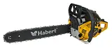 Бензопила Habert HN-5220 1