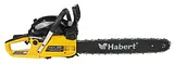 Бензопила Habert HN-5220 5