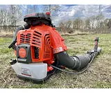 Воздуходувка ранцевая Holzfforma FL8500 1