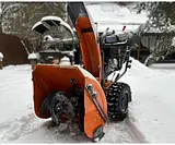 Снегоуборщик бензиновый ZimAni ST324DLE PRO 7