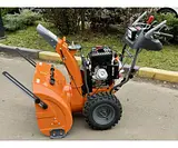 Снегоуборщик бензиновый Holzfforma ST330DLE PRO 16