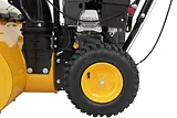 Снегоуборщик  Habert HBM24D (КС212) 9