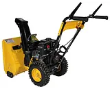 Снегоуборщик Habert HBM24-F  4