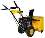 Снегоуборщик Habert HBM24-F  7
