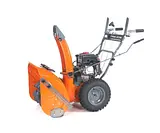 Снегоуборщик бензиновый ZimAni ST124E 13