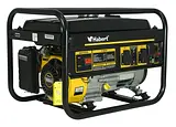 Генератор Habert HT3600B 1