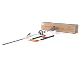 Бензоножницы на штанге ZimAni 525HF PRO 4