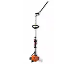 Бензоножницы Holzfforma FT226H PRO 3