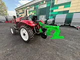Минитрактор Rossel | Россель RT-244D 26
