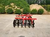 Борона дисковая 1BQX-1.1 12 дисков 2
