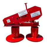 Косилка WIRAX | Виракс 1,25 м (без кожуха) 1