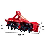 Почвофреза 1GQN-220 усиленная 2