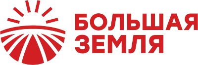 Большая Земля
